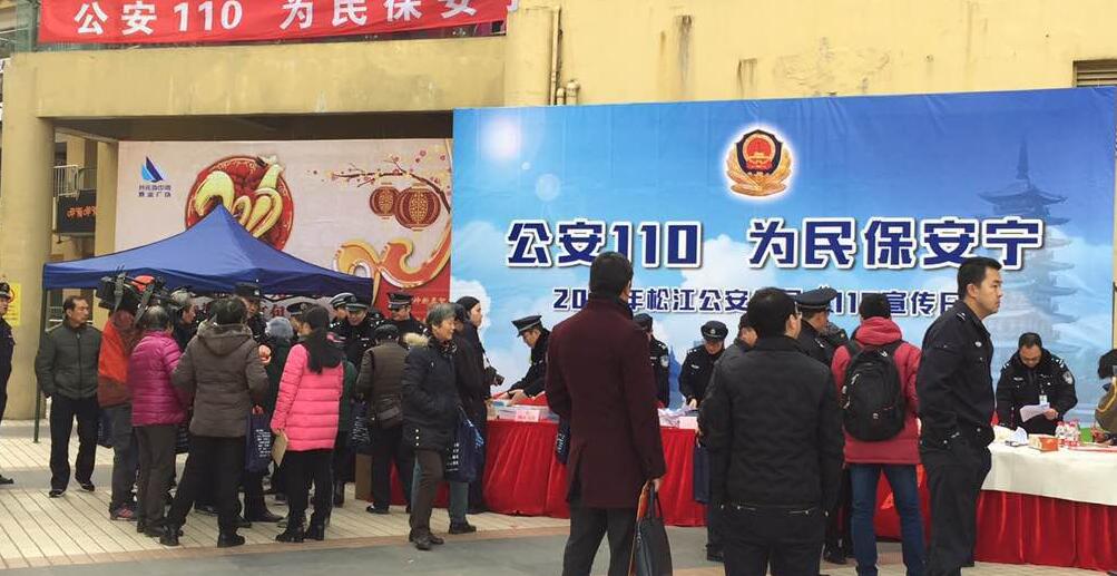 QQ截圖20170111204420.jpg