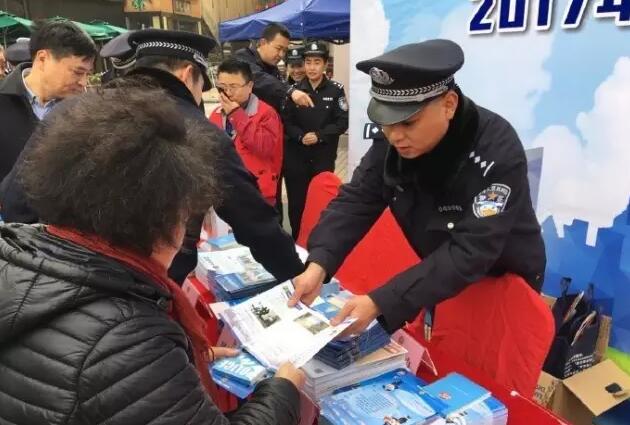 QQ截圖20170111204121.jpg