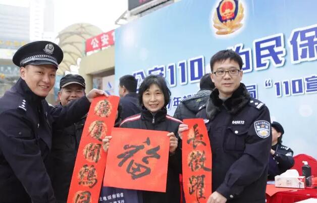QQ截圖20170111204053.jpg