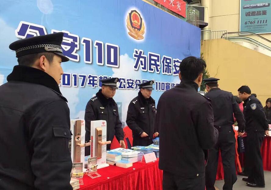 QQ截圖20170111204332.jpg