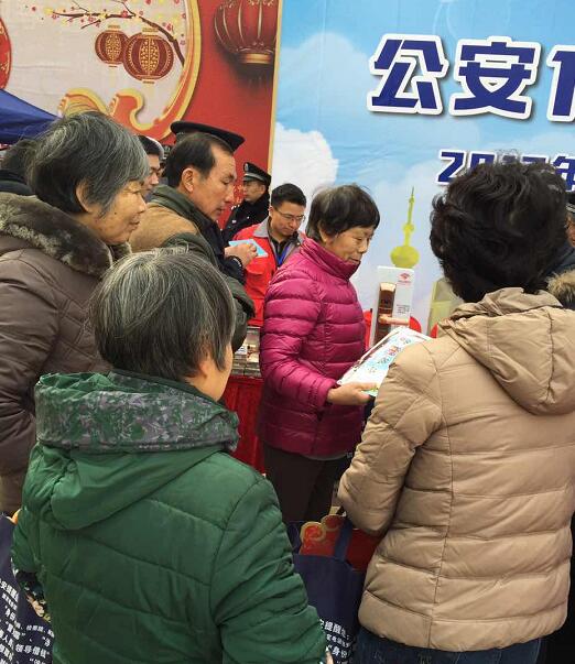 QQ截圖20170111204408.jpg
