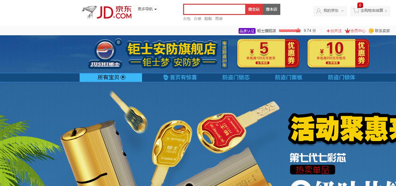 QQ截圖20170211152537.jpg