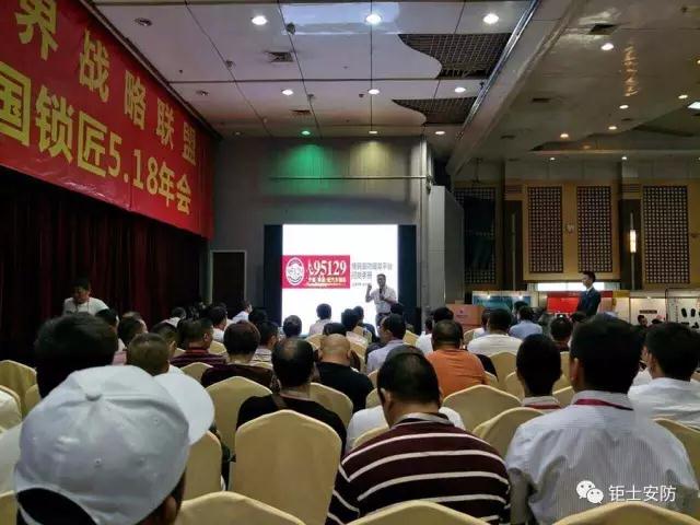 微信圖片_20170522131932.jpg