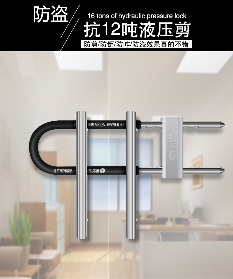 玻璃門鎖xqy-2_01.jpg