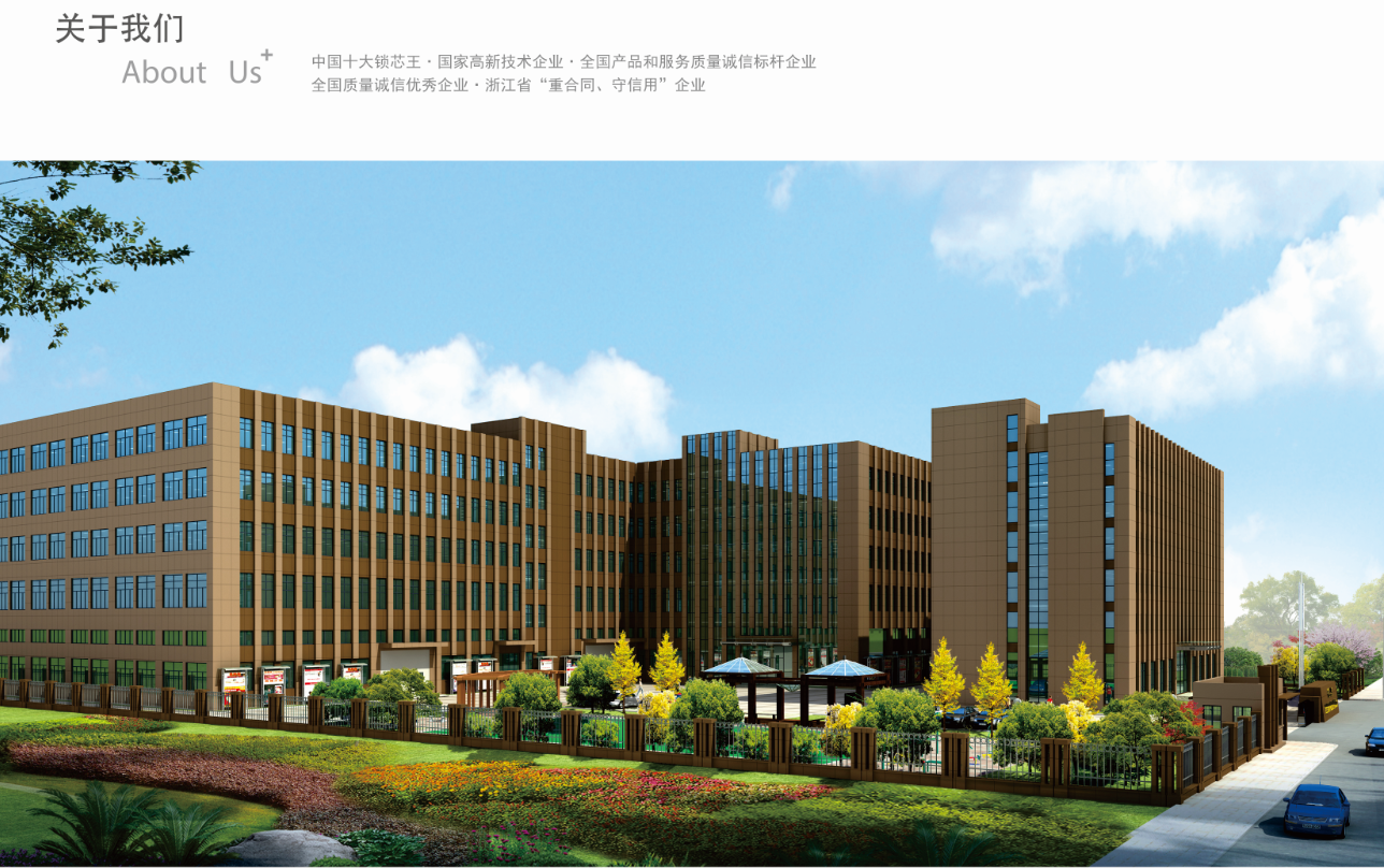微信截圖_20171116182320.png