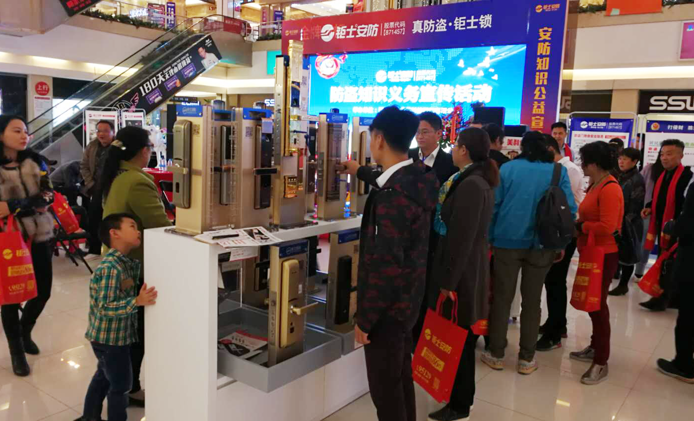 微信截圖_20171111161418.png 微信截圖_20171111161418.png