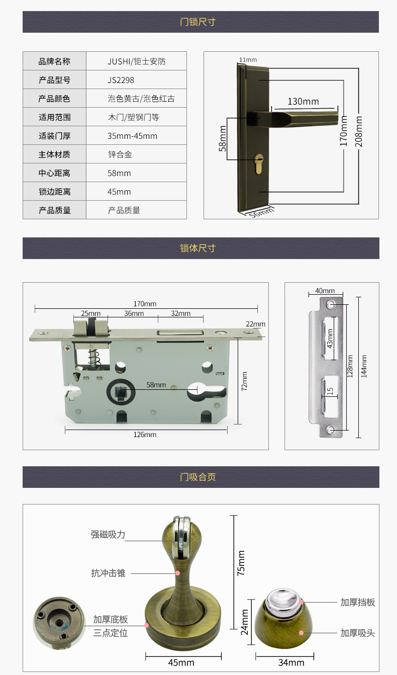 面首頁-qh_17.jpg