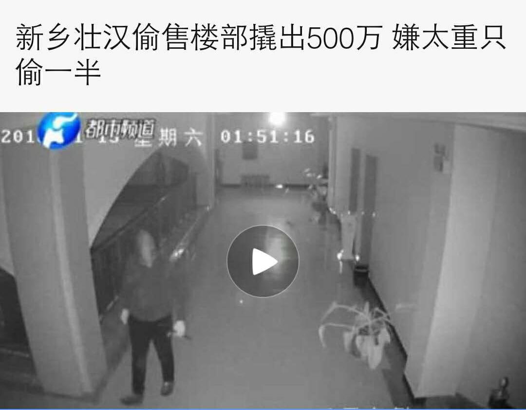 微信圖片編輯_20180418093550.jpg