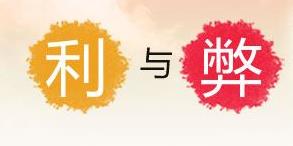 微信圖片編輯_20180421100814.jpg