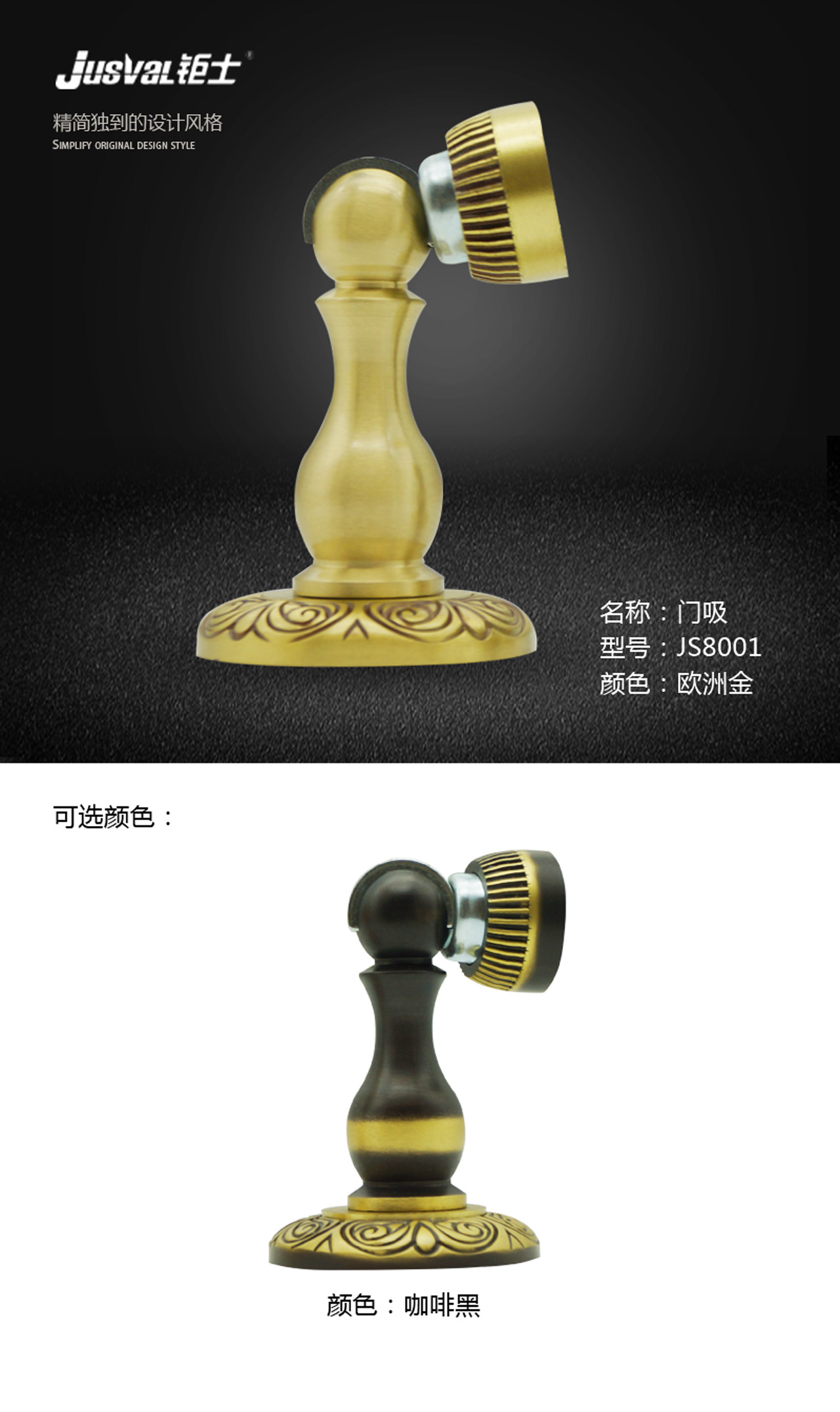 8001效果圖.jpg