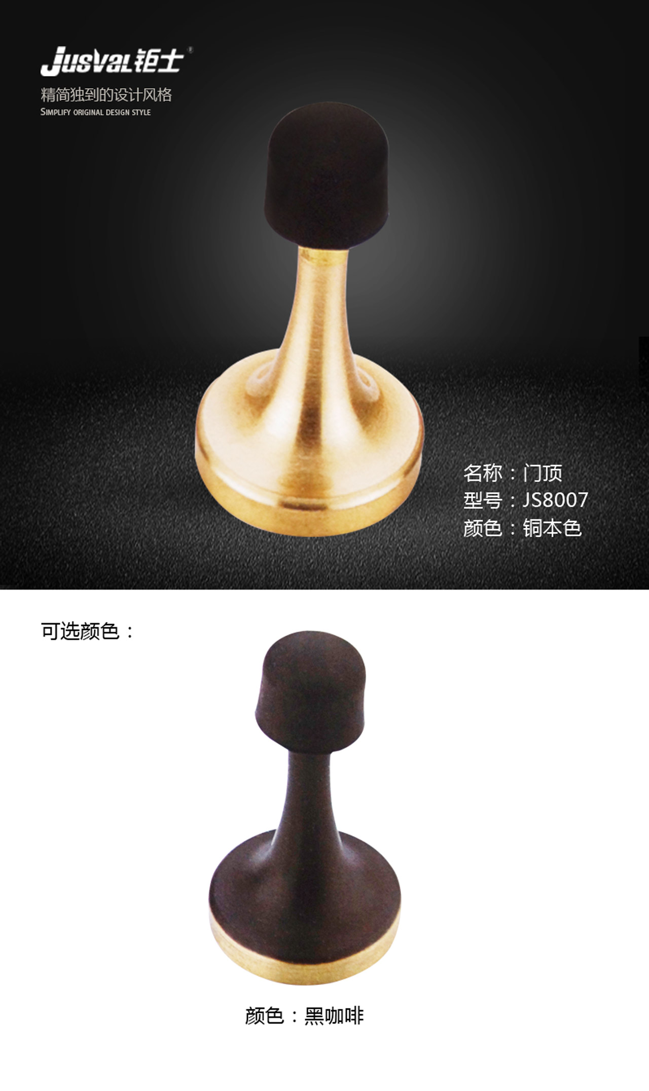 8007效果圖.jpg