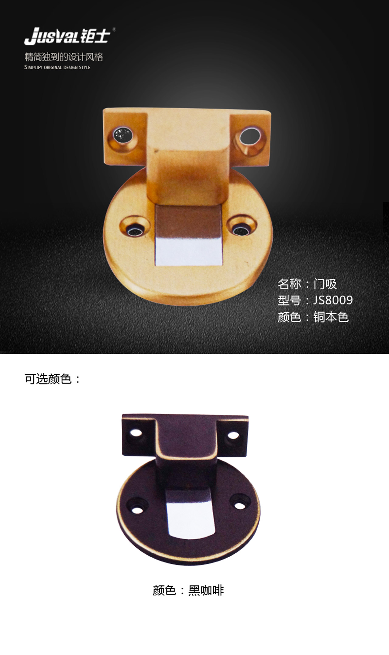 8009效果圖.jpg