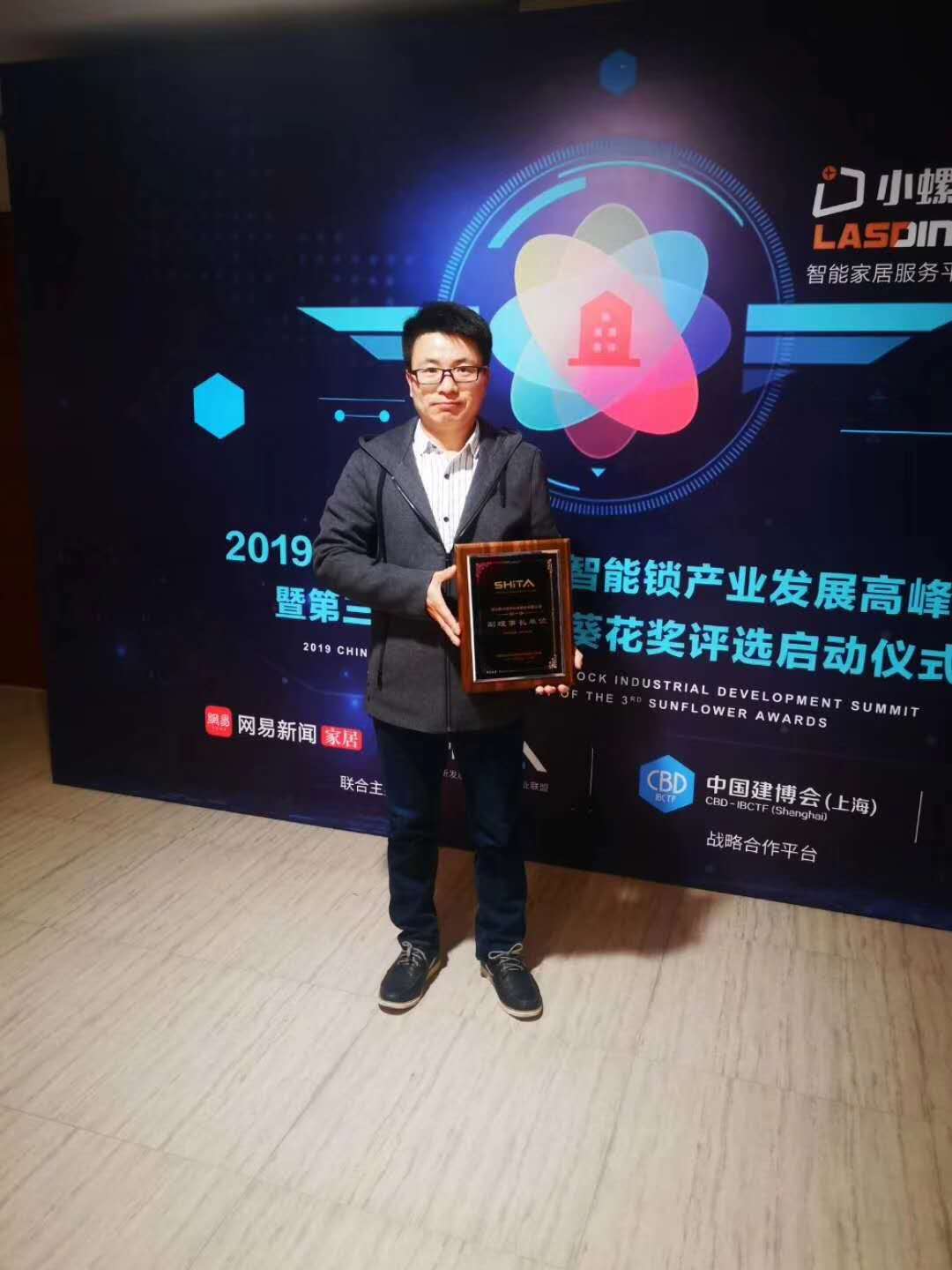 微信圖片_20190329175744.jpg