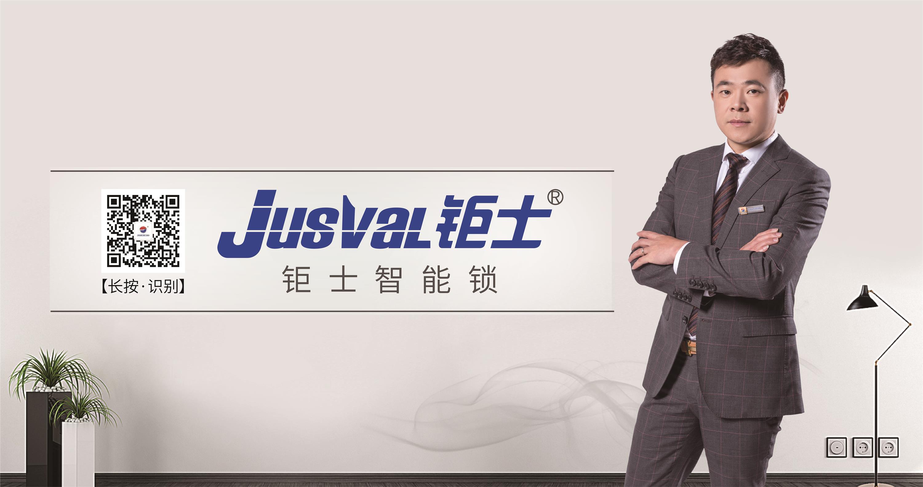 微信圖片_20190330152135.jpg