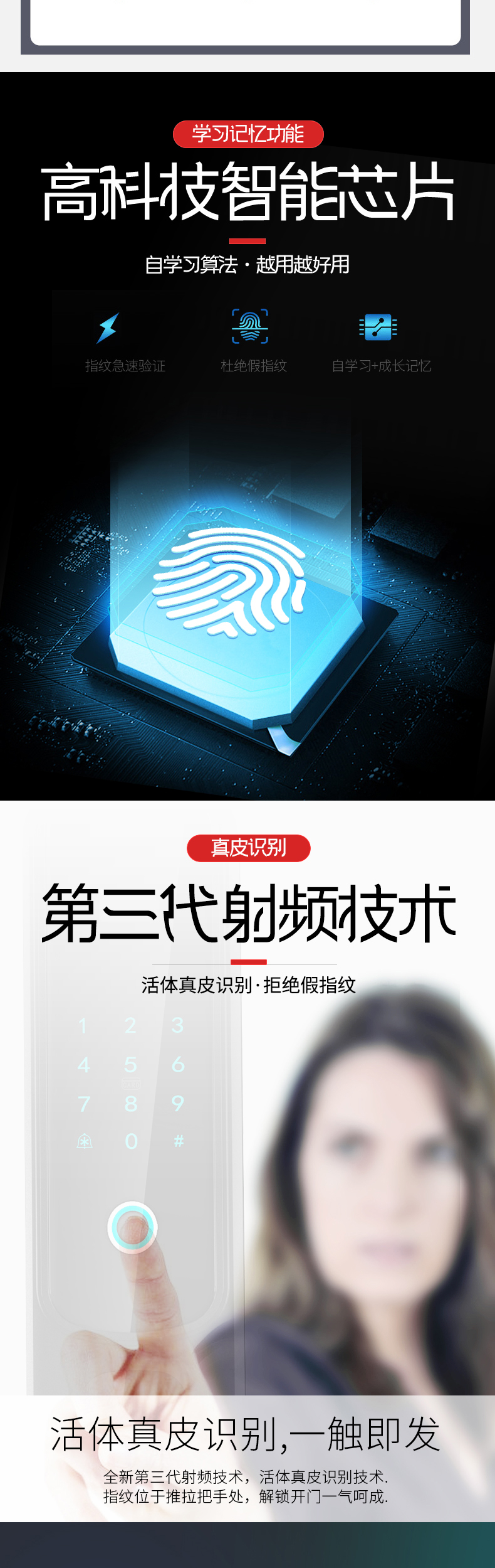 JS--8002詳情頁(yè)_04.jpg