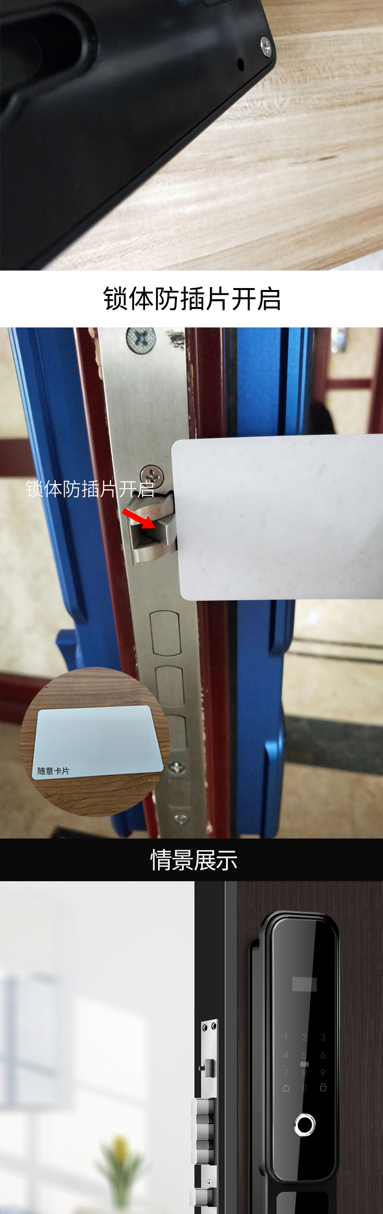 JS--8002詳情頁(yè)_08.jpg