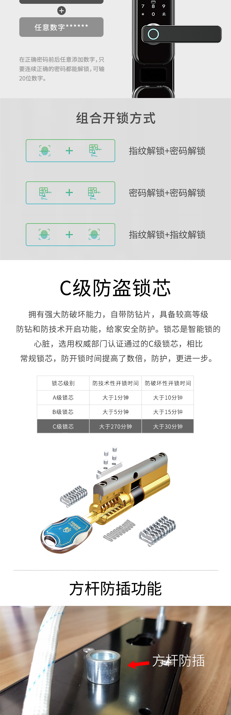 M860詳情頁_05.jpg