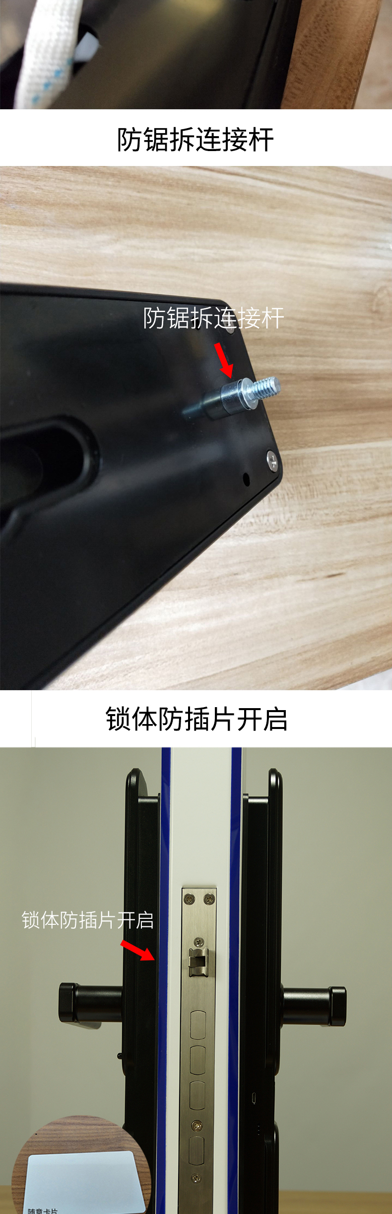 M860詳情頁_06.jpg