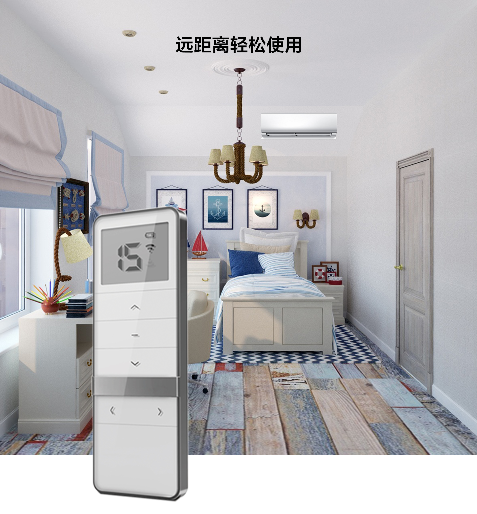 電機遙控器_05.jpg