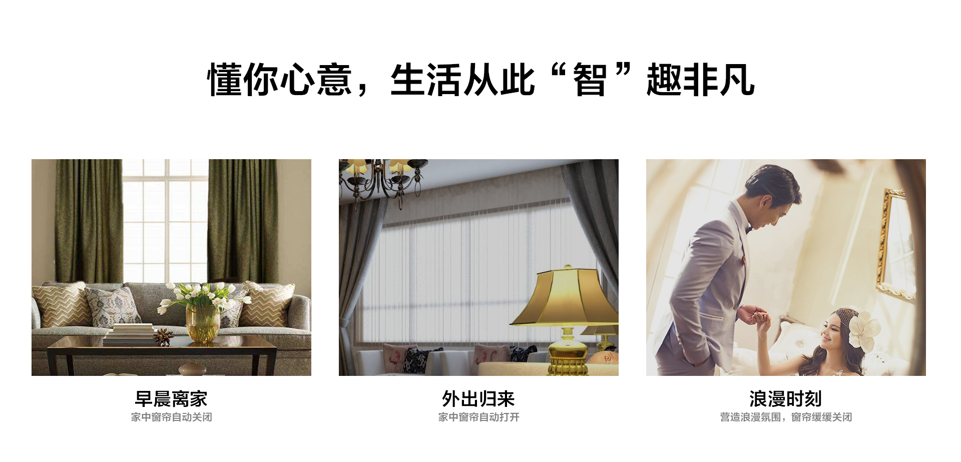 窗戶平移器_02.jpg