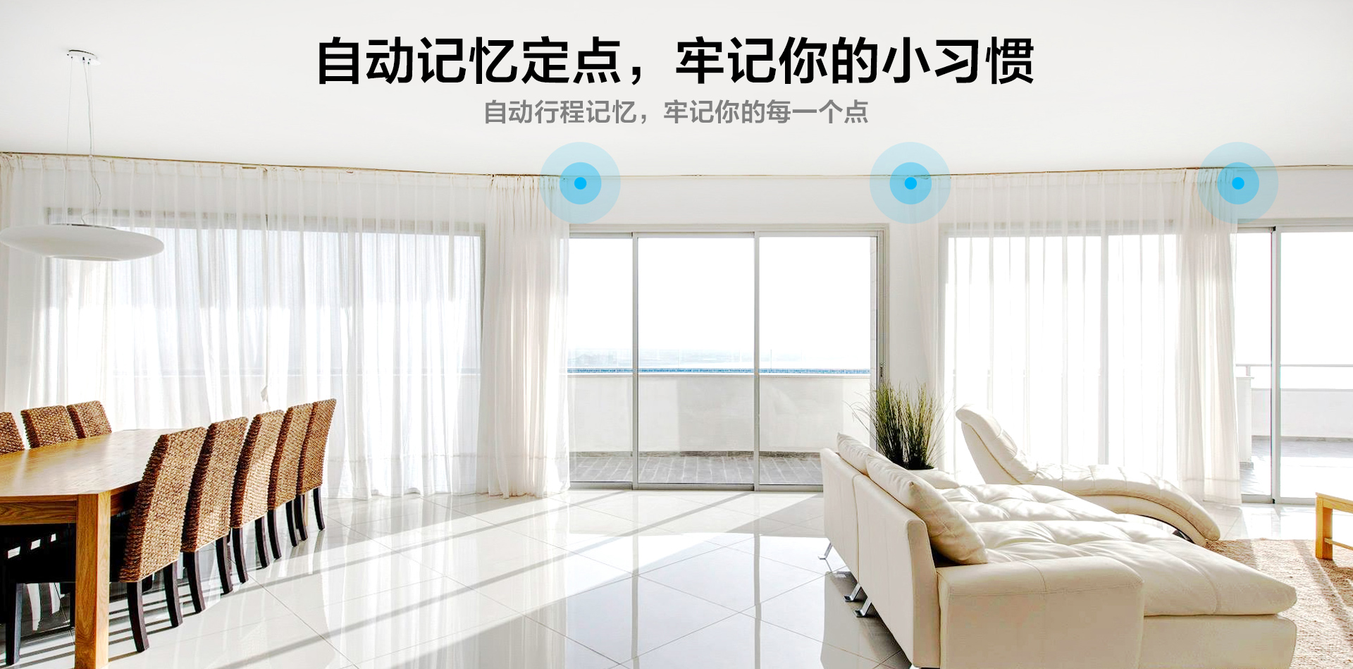 窗戶平移器_04.jpg