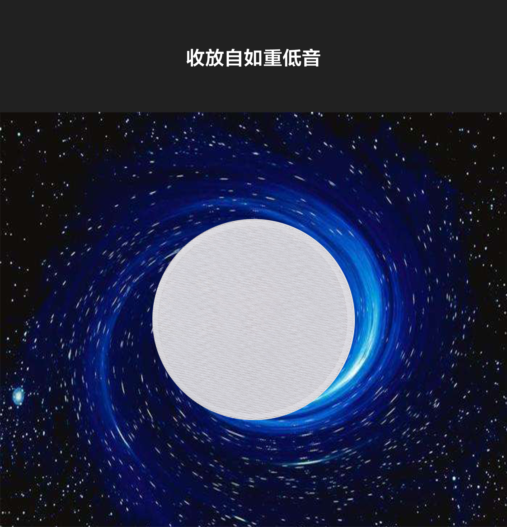 吸頂喇叭_02.jpg