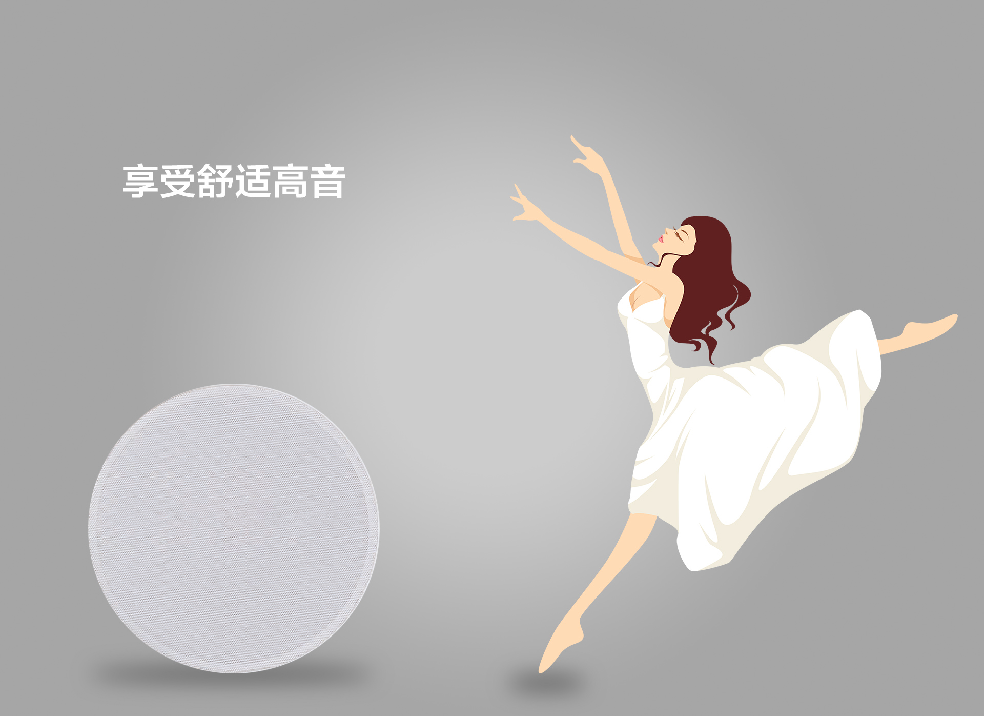 吸頂喇叭_04.jpg