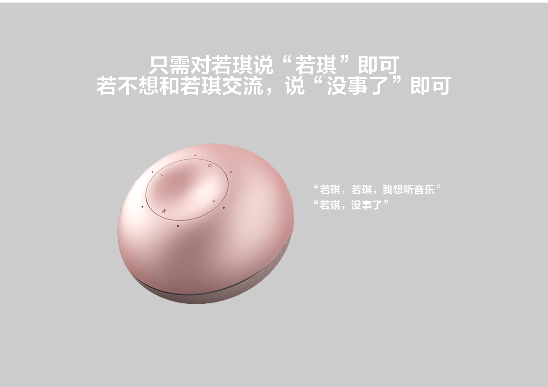 若琪_03.jpg