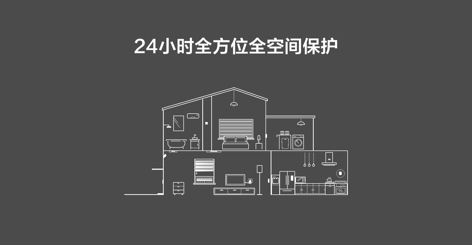 煙霧傳感器_05.jpg