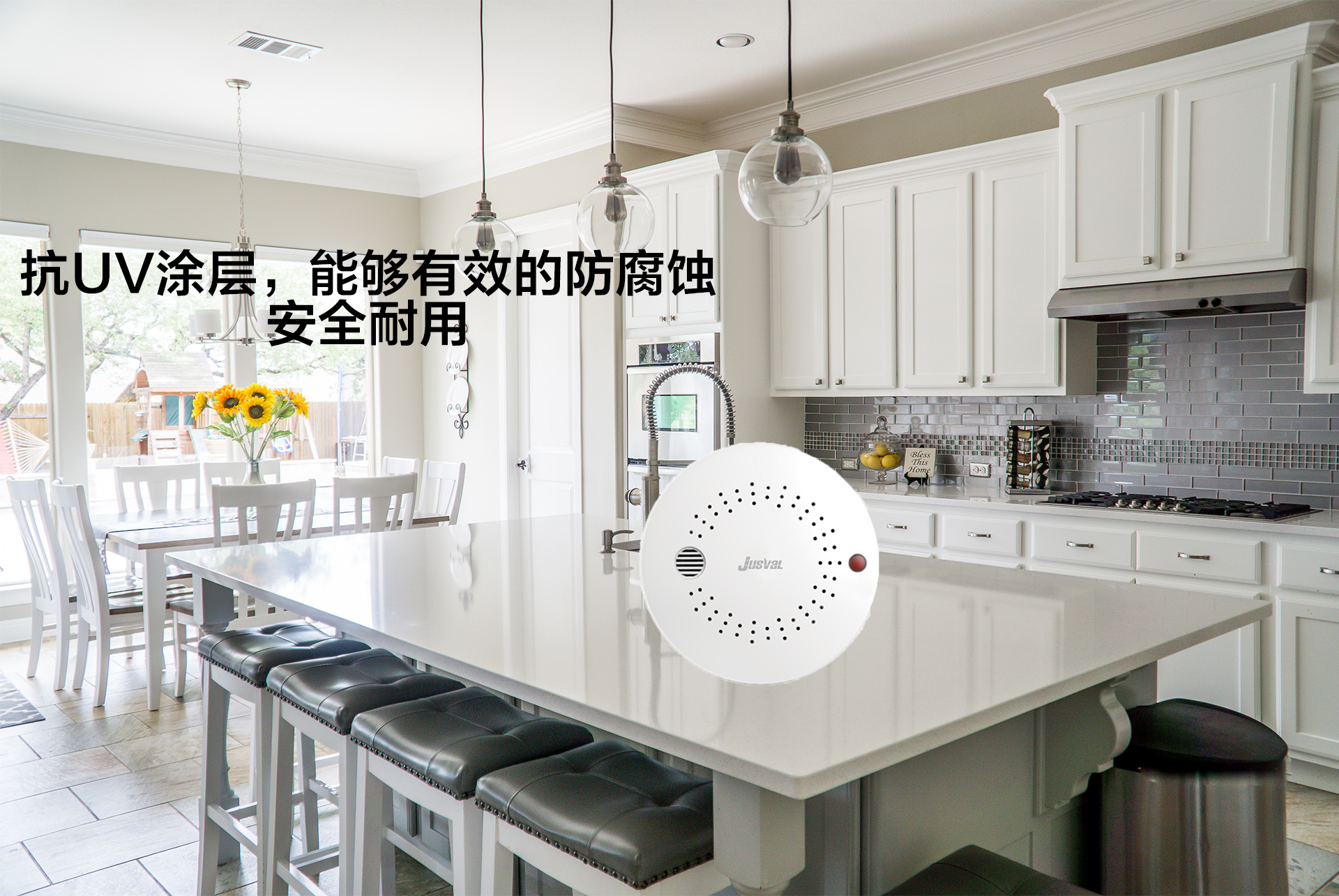 燃?xì)鈧鞲衅鱛03.jpg