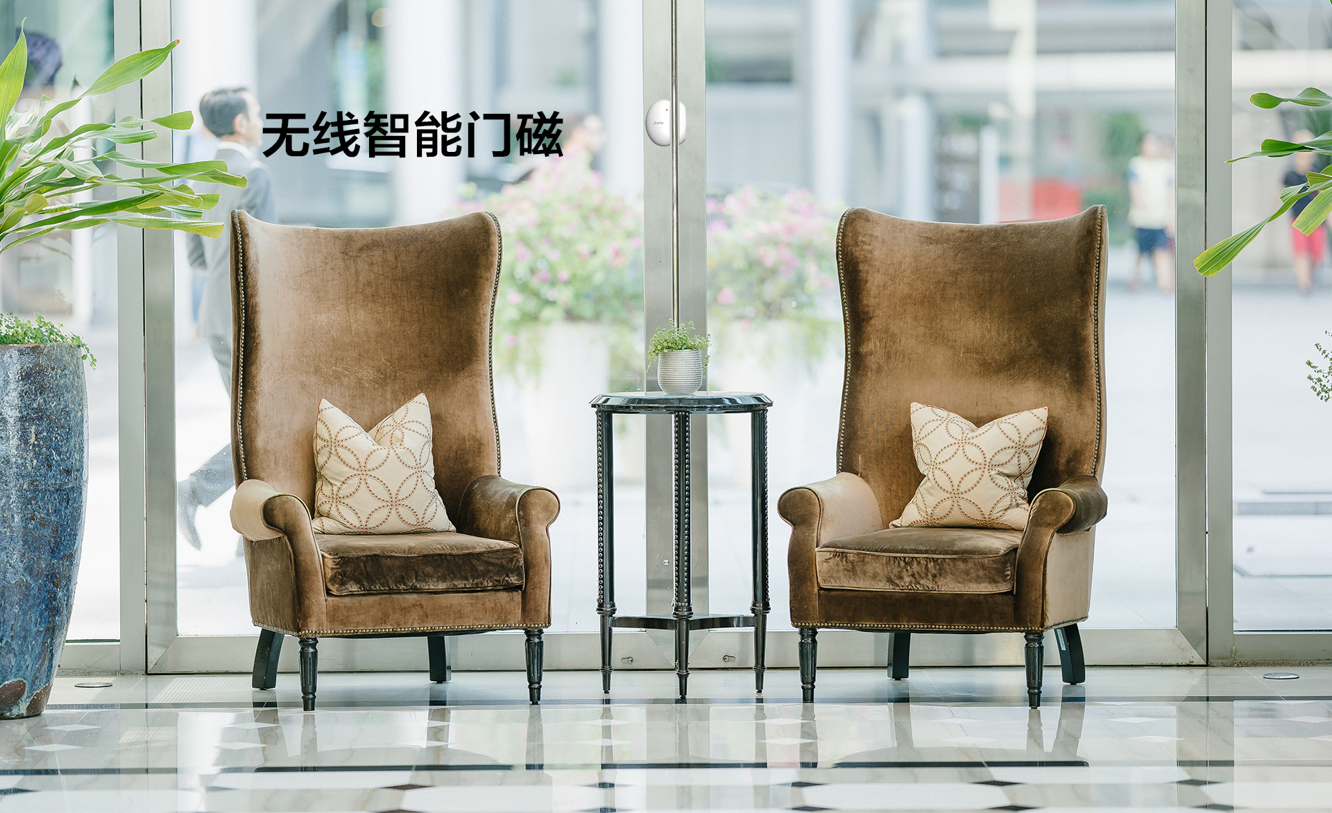 門磁_(tái)01.jpg