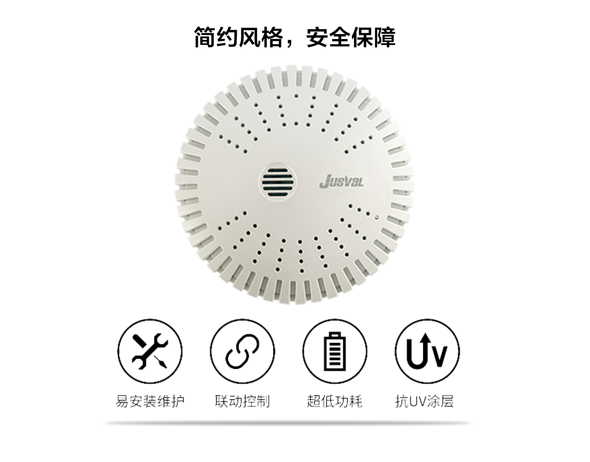 環(huán)境傳感器_04.jpg
