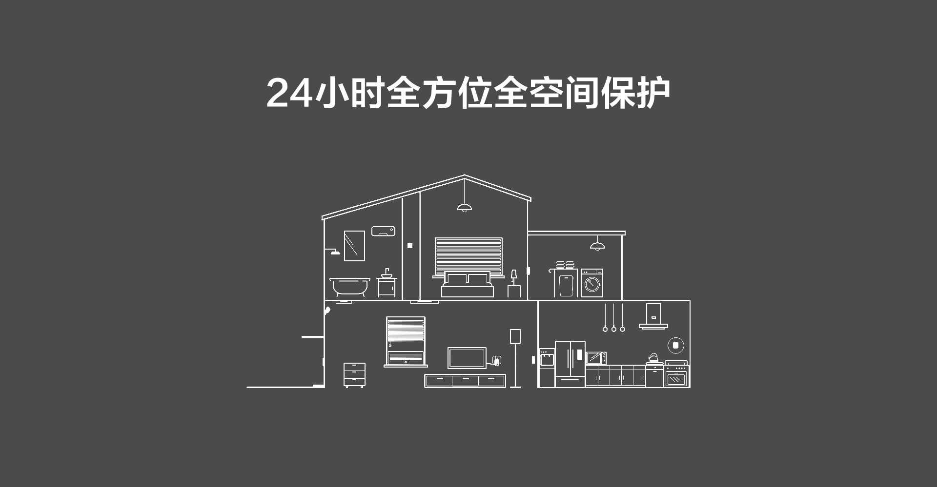 環(huán)境傳感器_05.jpg