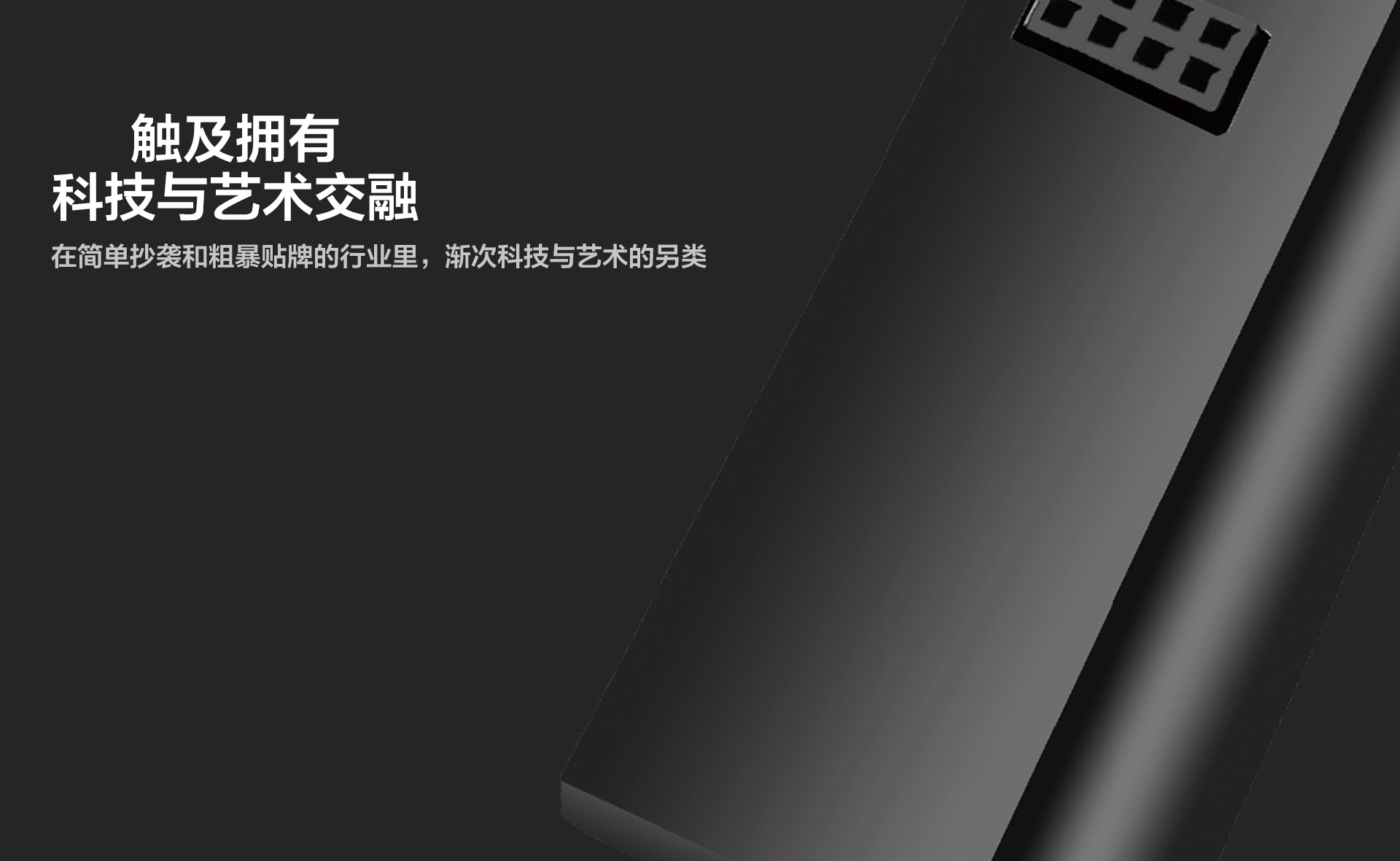 物聯(lián)網(wǎng)鎖網(wǎng)關_02.jpg