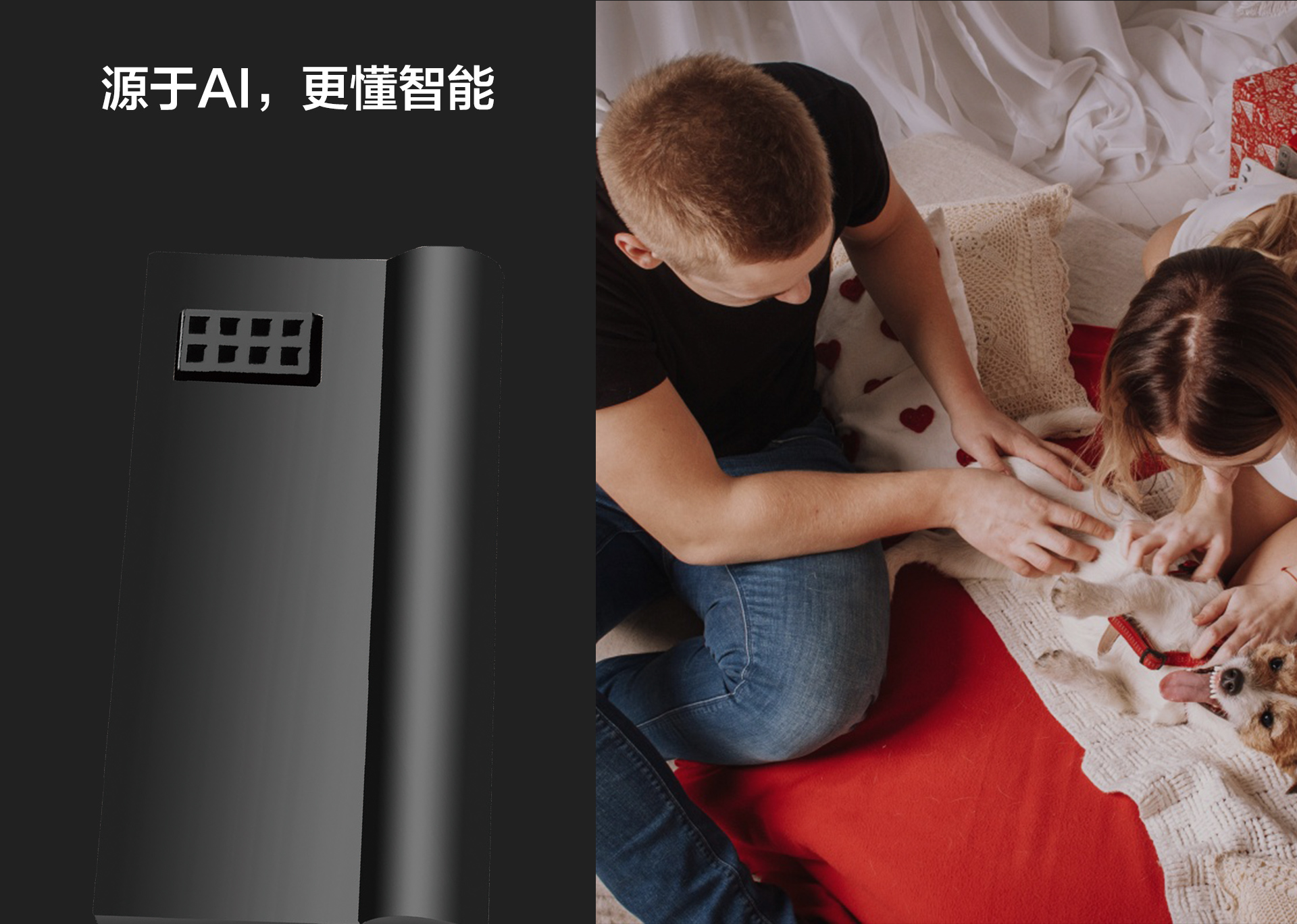 物聯(lián)網(wǎng)鎖網(wǎng)關_04.jpg