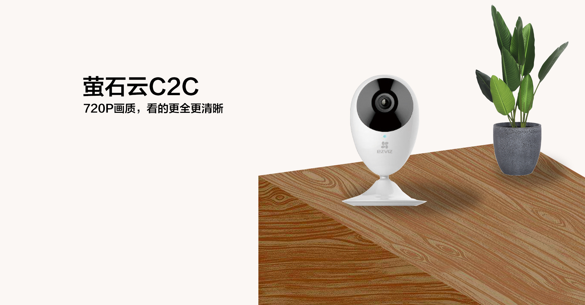 螢石云C2C-_01.jpg