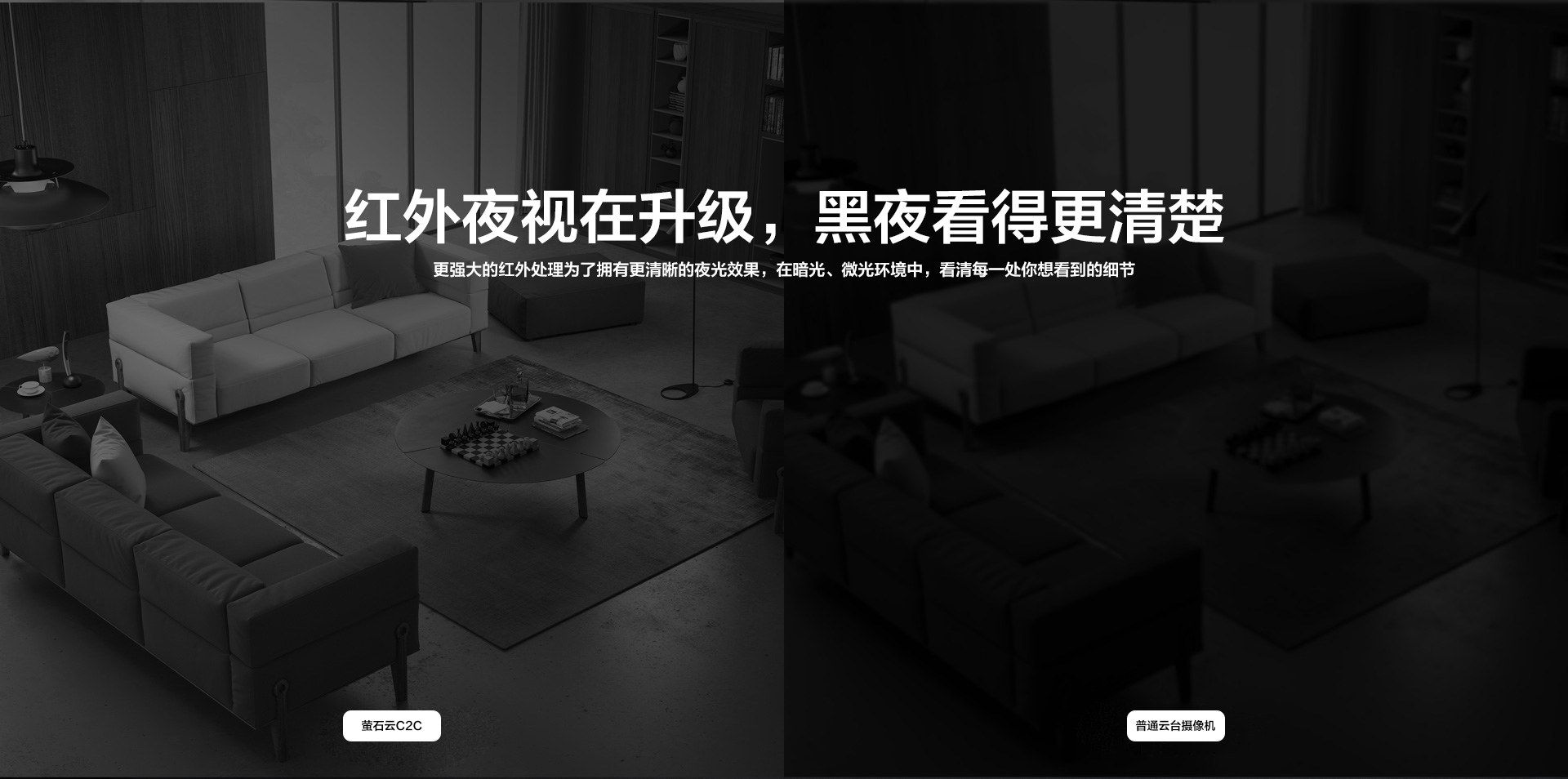 螢石云C2C-_03.jpg