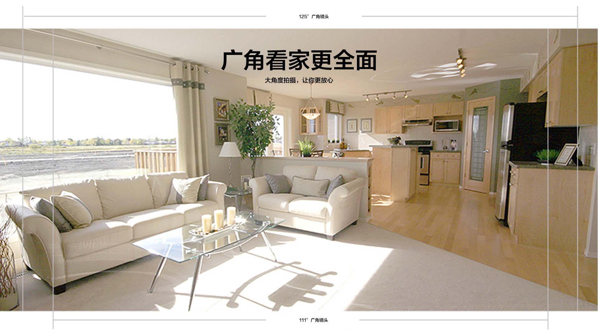 螢石云C2C-_04.jpg