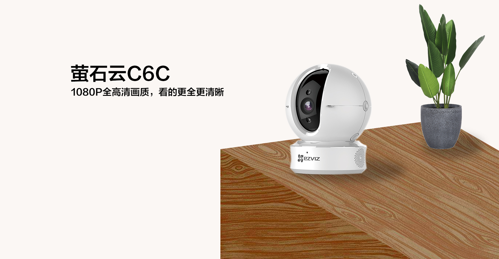 螢石云C6C_01.jpg