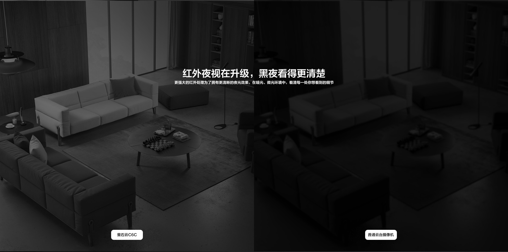 螢石云C6C_03.jpg