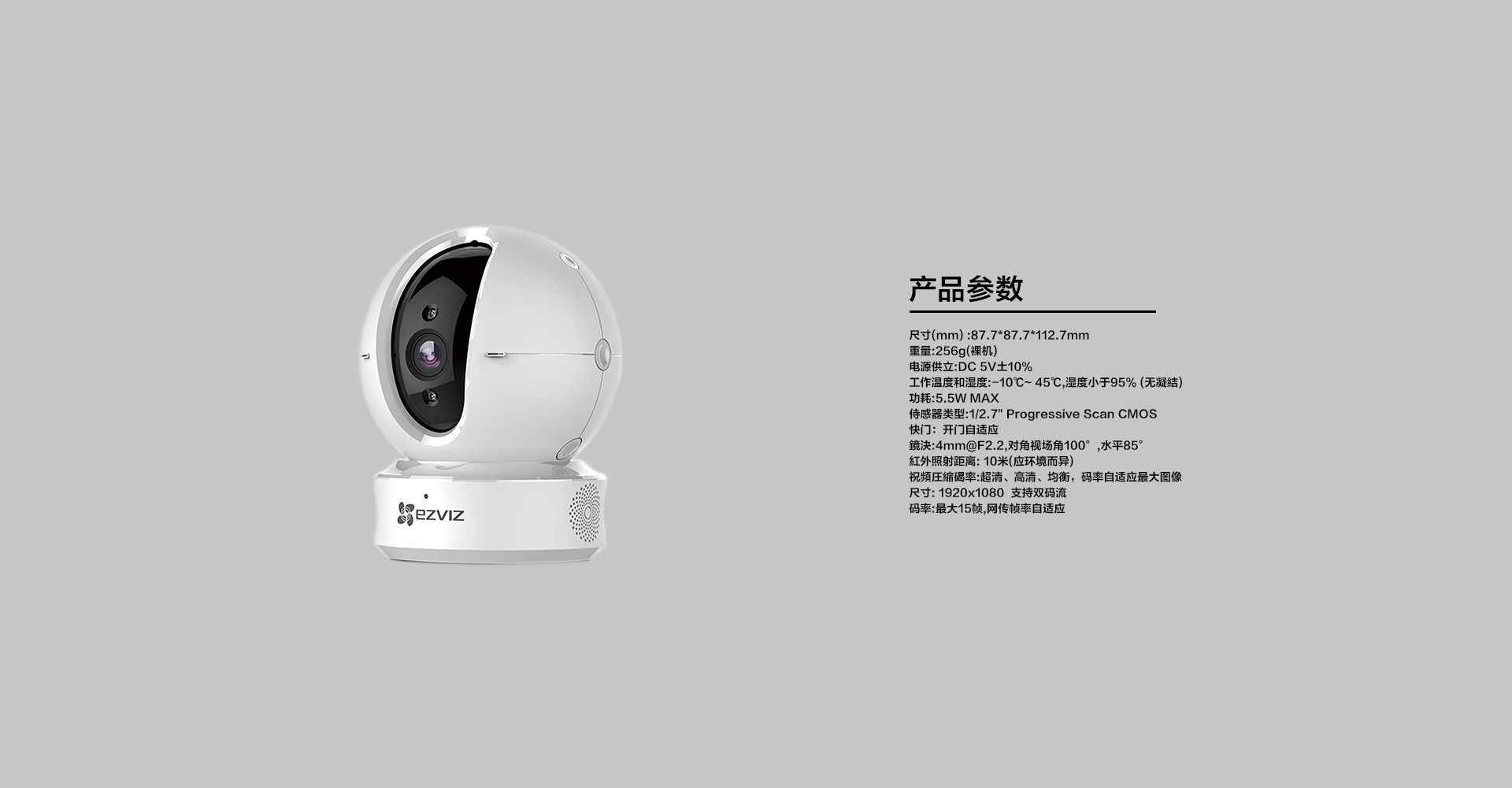 螢石云C6C_06.jpg