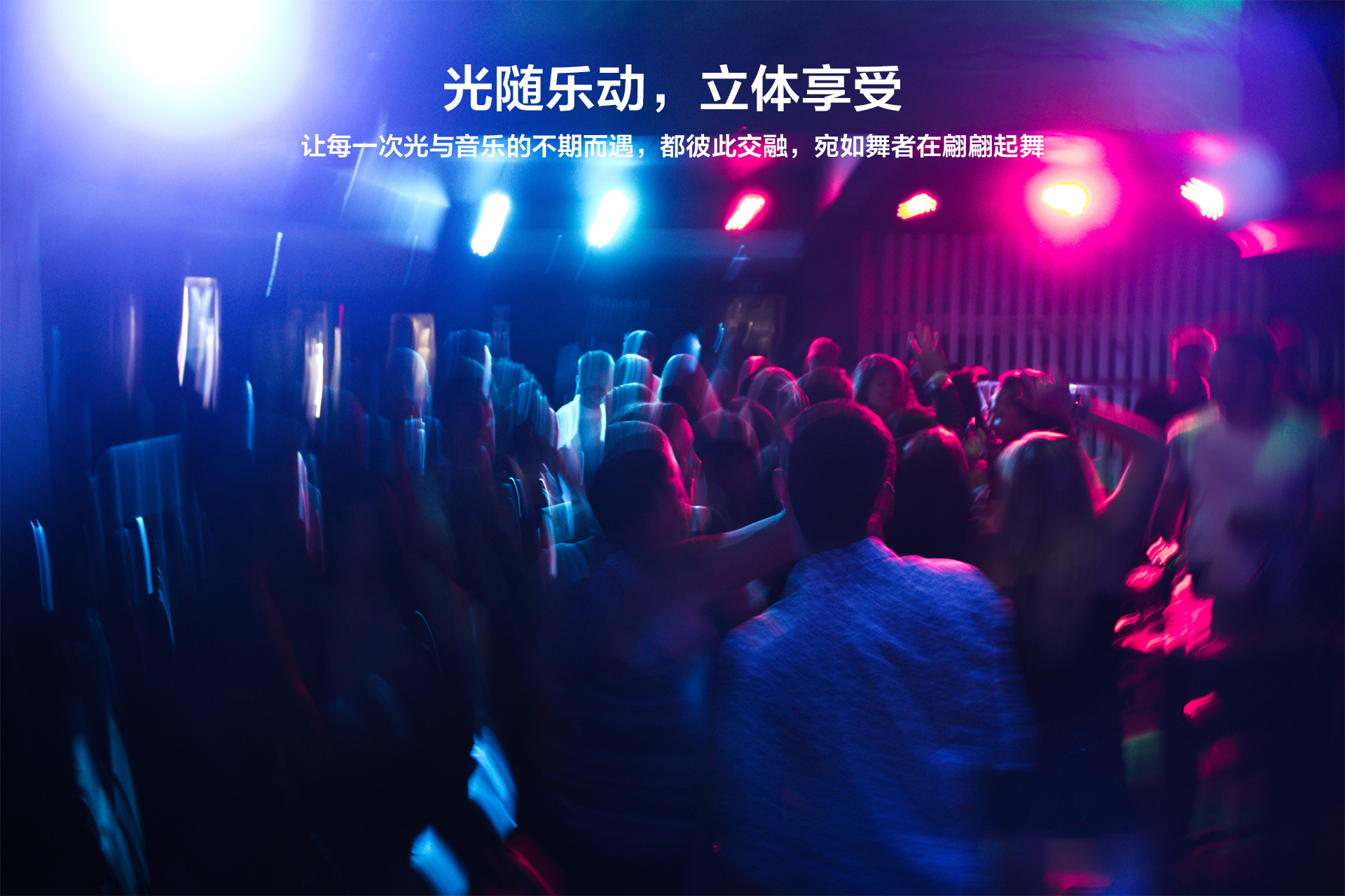 RGB調(diào)色模塊_03.jpg
