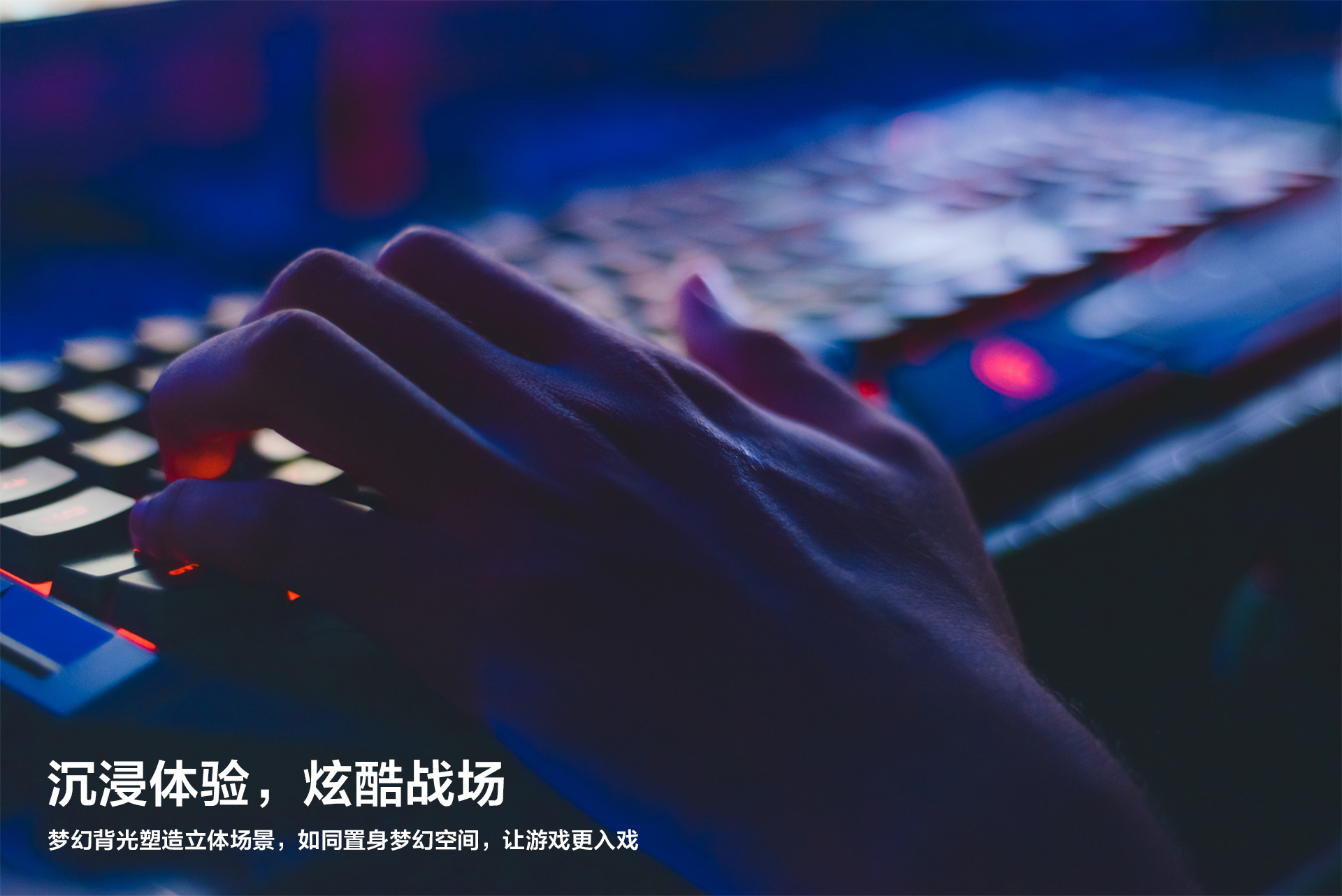 RGB調(diào)色模塊_04.jpg