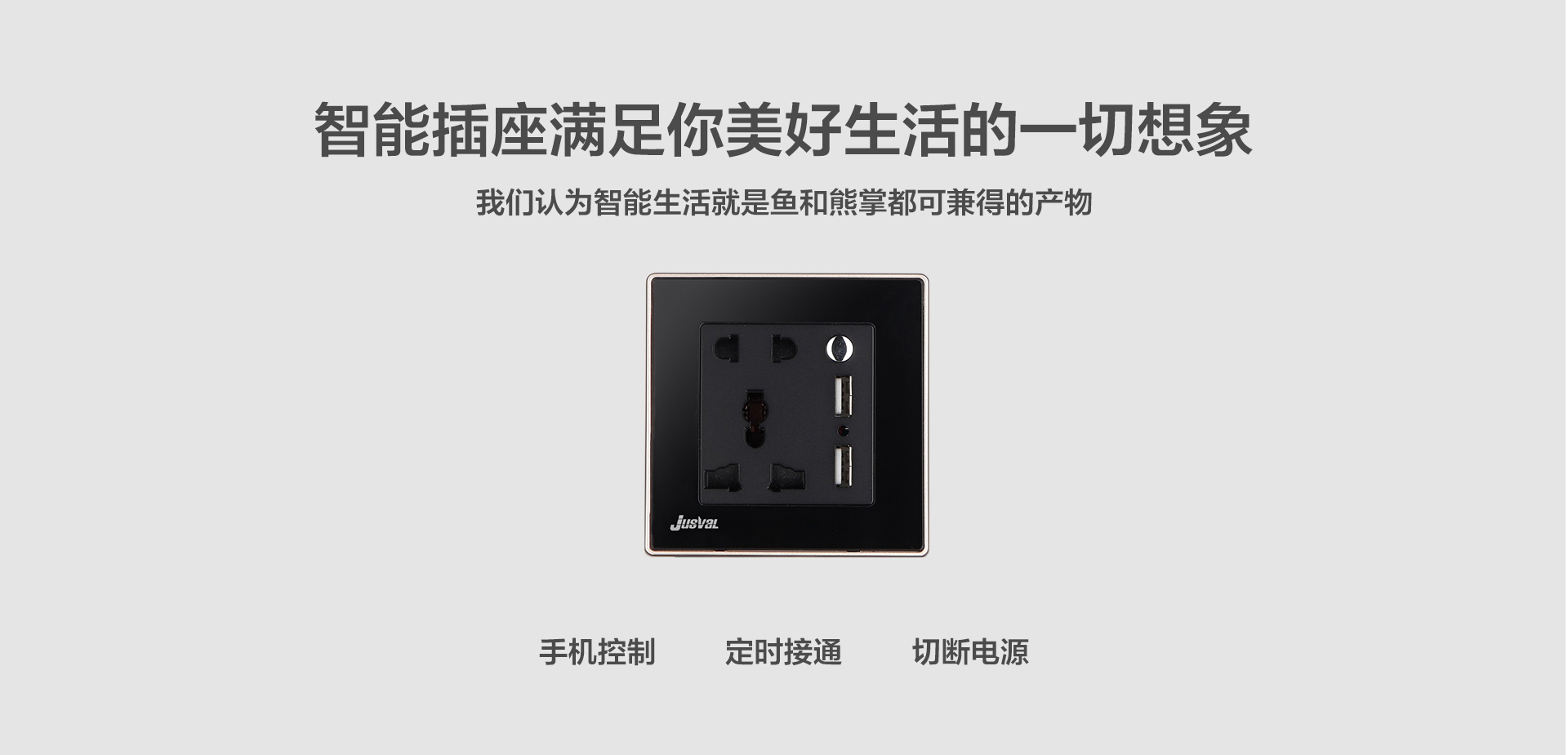 USB5孔插座_02.jpg