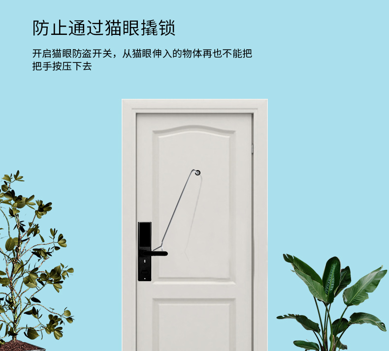 629詳情頁_07.jpg