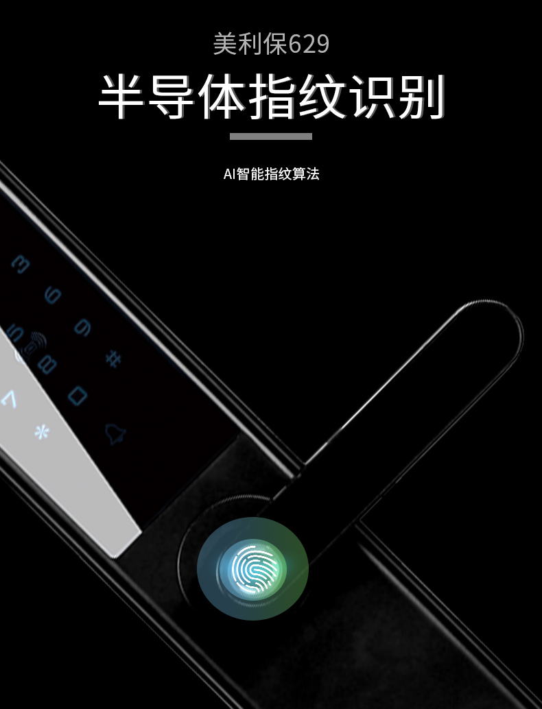 629詳情頁_10.jpg