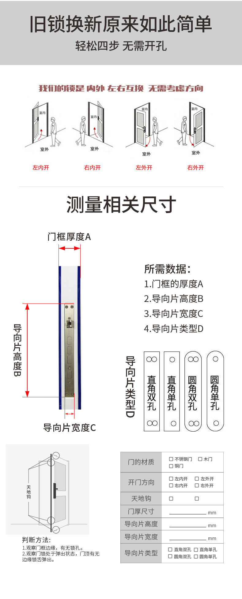 629詳情頁_13.jpg